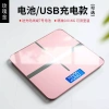 Cân mỡ cơ thể Bluetooth AI thông minh, cân điện tử đa chức năng, giá ưu đãi 161,355₫ 6