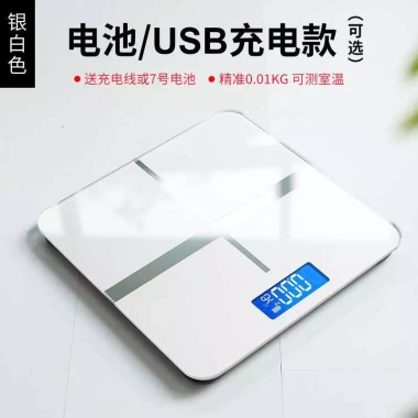 Cân mỡ cơ thể Bluetooth AI thông minh, cân điện tử đa chức năng, giá ưu đãi 161,355₫ 7 Cân mỡ cơ thể Bluetooth AI thông minh, cân điện tử đa chức năng, giá ưu đãi 161,355₫ 7