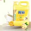 Can nước rửa chén Gừng tươi 1.5L - Siêu sạch, không mùi hôi tanh, bảo vệ da tay