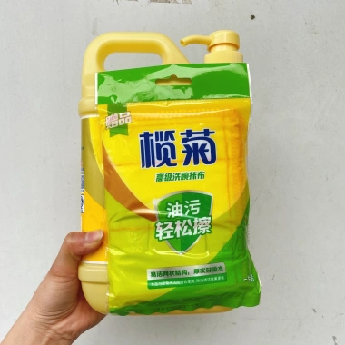 Can nước rửa chén Gừng tươi 1.5L - Siêu sạch, không mùi hôi tanh, bảo vệ da tay 6