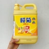 Can nước rửa chén Gừng tươi 1.5L - Siêu sạch, không mùi hôi tanh, bảo vệ da tay 7