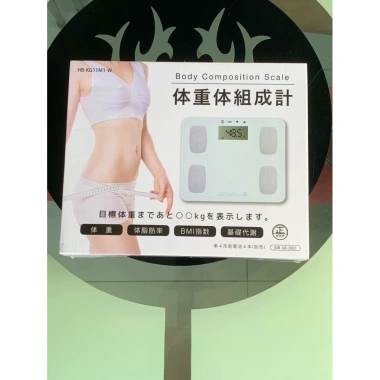 Cân sức khỏe điện tử MS JPCSK007 – Mới 100%, nguyên bản, chỉ 2.15 triệu