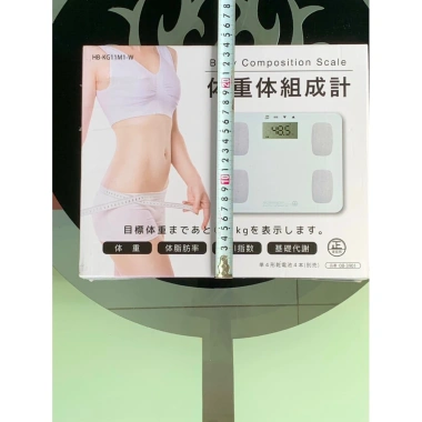 Cân sức khỏe điện tử MS JPCSK007 – Mới 100%, nguyên bản, chỉ 2.15 triệu