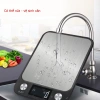 Cân tiểu ly điện tử CX-2.018 cảm ứng 5kg/10kg, độ chính xác cao, giảm còn 170.000₫ 2