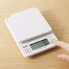 Cân tiểu ly điện tử Tanita KD187 Nhật Bản - Đo mỡ, tính năng hiện đại, giá ưu đãi 415.000₫