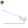 Cần trộn xi măng hiệu quả kèm máy khoan trộn sơn, giảm giá 126.500 VND, độ bám lớp phủ tối ưu 4