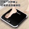 Cân Trọng Lượng Điện Tử Đo Cân Sức Khỏe Người Lớn Gia Đình - Giá Ưu Đãi 580.441 4