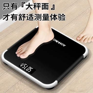Cân Trọng Lượng Điện Tử Đo Cân Sức Khỏe Người Lớn Gia Đình - Giá Ưu Đãi 580.441