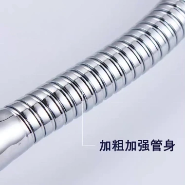 Cần vòi rửa bát quả tròn, vòi chén lò xo cong bẻ, đầu chỉnh 2 chế độ, giá 40.000 VND 4