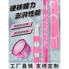 Cán vợt săn QINHU carbon 2.1-2.7m - xanh lam, hồng, vành xanh/đen, giá 216k 10
