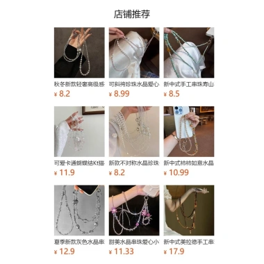 Candy Star Dây buộc tay dệt chéo thời trang Dây chuyền điện thoại di động 150k