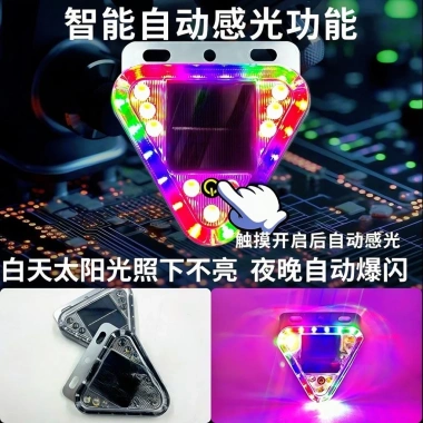 Cảnh báo năng lượng mặt trời nhấp nháy, đèn LED đuôi xe tải ban đêm, theo dõi tự động