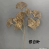 Cành đào đông đỏ 12 nhánh, vàng - Cắm bình Tết, cành dẻ quạt, tú cầu nhũ, 15.000₫ 6