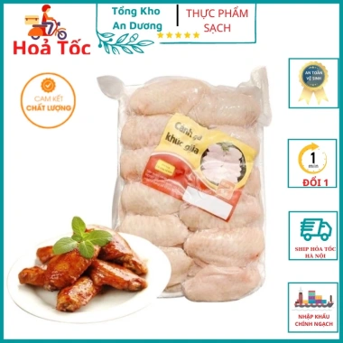 Cánh Gà Khúc Giữa Nhập Khẩu - Giá Chỉ 110k, Ship Hỏa Tốc Hà Nội, An Toàn Thực Phẩm 2 Cánh Gà Khúc Giữa Nhập Khẩu - Giá Chỉ 110k, Ship Hỏa Tốc Hà Nội, An Toàn Thực Phẩm 2