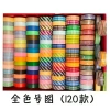 Cạnh miếng dán đậu nướng vải dày mờ suốt - Chống dính, tái sử dụng, PUFP 9