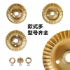 Cánh quạt đồng cho máy bơm nước 2.2KW-5.5KW bánh xe đồng động cơ 1 pha phụ kiện 4OHB 4