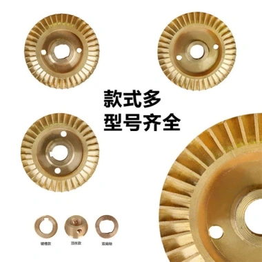 Cánh quạt đồng cho máy bơm nước 2.2KW-5.5KW bánh xe đồng động cơ 1 pha phụ kiện 4OHB 4