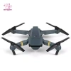Cánh Quạt Gập Lại Thay Thế Chuyên Nghiệp E58 E88 E88Pro E99 Giá 42.900 VND 6