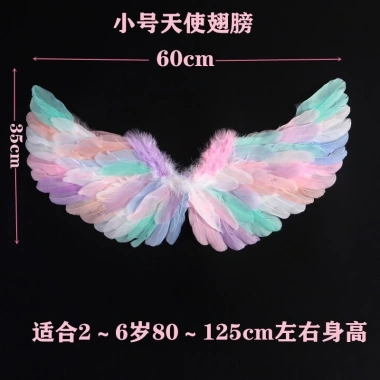 Cánh thiên thần ác quỷ Halloween cosplay - phụ kiện lễ hội, giảm giá 58.000₫ 10