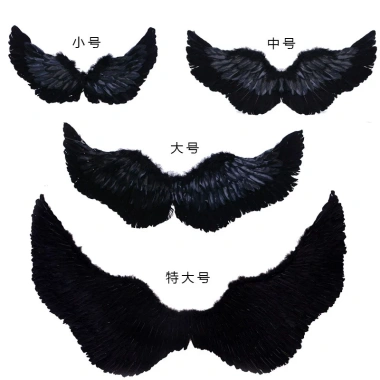 Cánh thiên thần trắng size 11 cho bé - cosplay, hóa trang, biểu diễn, lễ hội 3