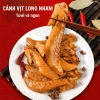 Cánh Vịt Tẩm Gia Vị Thơm Ngon Đặc Sản Long Nham - Ăn Liền Tiện Lợi, Giá chỉ 75.000₫ (Giảm từ 93.000₫) 2
