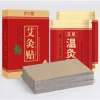 Cao Dán Bách Thảo Giảm Đau Xương Khớp - Kéo Dài 8 Tiếng, Hiệu Quả Nhanh, Giảm Viêm & Sưng, Công Thức Thiên Nhiên, Đảm Bảo An Toàn, Giá Chỉ 55.000₫