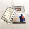 Cao Dán Cổ Vai Gáy Dr.Zhuo - Thảo Dược Nóng Nhanh, Dễ Chịu, 8 Miếng 22.770 VND 2