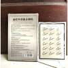 Cao Dán Cổ Vai Gáy Dr.Zhuo - Thảo Dược Nóng Nhanh, Dễ Chịu, 8 Miếng 22.770 VND 3
