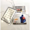 Cao Dán Cổ Vai Gáy Dr.Zhuo - Thảo Dược Nóng Nhanh, Dễ Chịu, 8 Miếng 22.770 VND 8