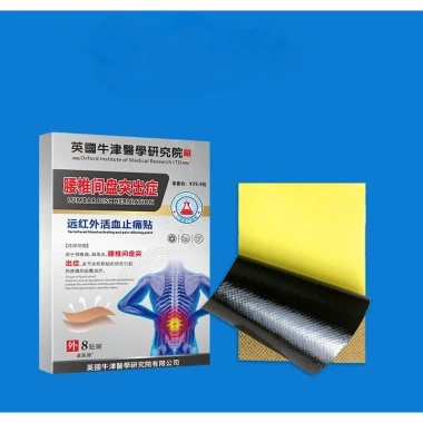 Cao Dán Cổ Vai Gáy Dr.Zhuo - Thảo Dược Nóng Nhanh, Dễ Chịu, 8 Miếng 22.770 VND