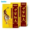 Cao Dán Con Cọp 8 miếng - Giảm đau lưng, cổ, khớp, vai nhanh chóng, thành phần cao động vật & thảo dược, giá ưu đãi 78.440₫ 6