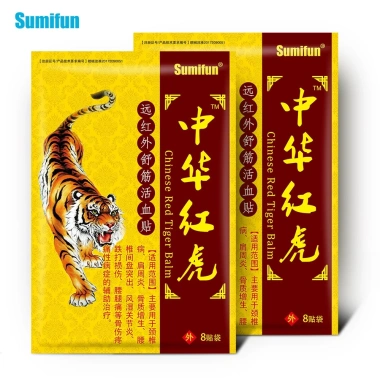 Cao Dán Con Cọp 8 miếng - Giảm đau lưng, cổ, khớp, vai nhanh chóng, thành phần cao động vật & thảo dược, giá ưu đãi 78.440₫