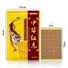 Cao Dán Con Cọp 8 miếng - Giảm đau lưng, cổ, khớp, vai nhanh chóng, thành phần cao động vật & thảo dược, giá ưu đãi 78.440₫ 7
