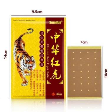 Cao Dán Con Cọp 8 miếng - Giảm đau lưng, cổ, khớp, vai nhanh chóng, thành phần cao động vật & thảo dược, giá ưu đãi 78.440₫