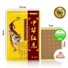 Cao Dán Con Cọp 8 Miếng - Giảm Đau Lưng, Cổ, Khớp, Vai, Thảo Dược 100% - Giá 75,480₫