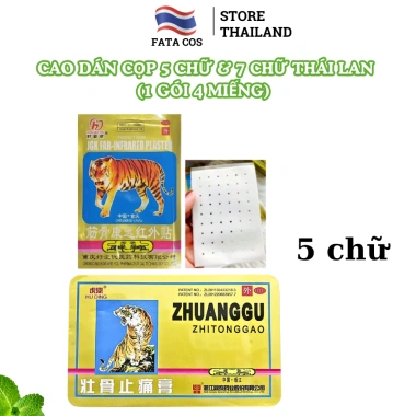 Cao dán con hổ 5 chữ Thái Lan và 7 chữ Fata - Nóng cao, bám dính tốt, 130.000