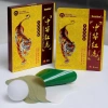 Cao Dán Con Hổ SUMIFUN giảm đau Cơ Xương Khớp - Giá chỉ 15.500₫ 5