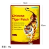 Cao Dán Con Hổ Xương Khớp SUMIFUN - Giảm Đau Nhức, Giá Chỉ 16.000 VNĐ