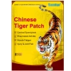 Cao Dán Con Hổ Xương Khớp SUMIFUN - Giảm Đau Nhức, Giá Chỉ 16.000 VNĐ 5