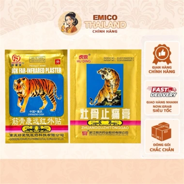 Cao Dán Cọp Shexiang 5/7 Chữ 100 Gói - Chính Hãng, Giá Giảm 410k, Dán Đẹp 2