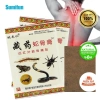 Cao Dán Đau Lưng, Cổ, Khớp, Vai 8 Miếng - Thảo Dược & Động Vật, Giảm Giá 70.380 VND