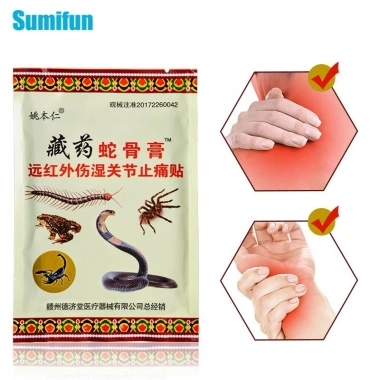 Cao Dán Đau Lưng, Cổ, Khớp, Vai 8 Miếng - Thảo Dược & Động Vật, Giảm Giá 70.380 VND