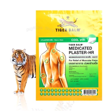 Cao Dán Đau Mỏi Tiger Balm DuyNisa Thailand - Giảm Đau Cơ, Thư Giãn Nhanh, 98k VND 3