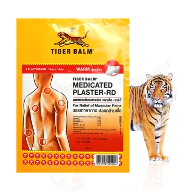Cao Dán Đau Mỏi Tiger Balm DuyNisa Thailand - Giảm Đau Cơ, Thư Giãn Nhanh, 98k VND 5