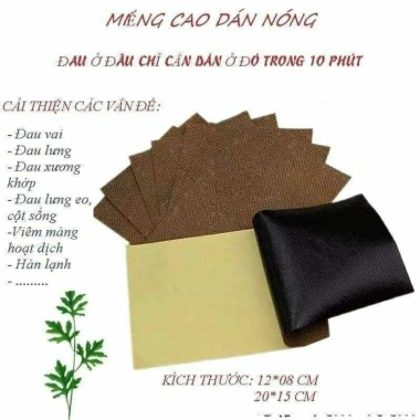 Cao dán đau nhức vai gáy vỏ giấy bóng - Giảm còn 90.000₫, giảm đau nhanh, chất lượng cao 5