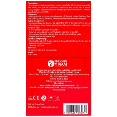 Cao dán giảm đau Chỉ Thống Cao 20 gói x 5 miếng - Giảm đau cổ, vai gáy, lưng hiệu quả, chỉ 125.000 VND 4