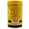 Cao dán giảm đau cơ xương khớp 701 - 1 cuộn 4m, giảm đau cổ gáy, lưng, bong gân, giãn cơ, giá ưu đãi 435.000 VND 2