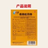 Cao Dán Giảm Đau Con Hổ Hàng Nội Địa 10 miếng - Giảm Đau Nhanh, Giá chỉ 75.000₫ 3