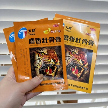 Cao Dán Giảm Đau Con Hổ Hàng Nội Địa 10 miếng - Giảm Đau Nhanh, Giá chỉ 75.000₫ 4