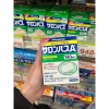 Cao dán giảm đau Salonpas Hisamitsu chuẩn Nhật – giảm nhanh các cơn đau cơ nhức, khớp, bong gân, bầm tím – chỉ 130.000₫ 4